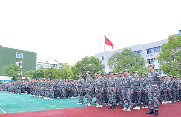 上海博世汽车学校今日举行2020级新生军训开营仪式！