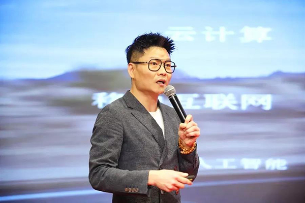 上海博世汽车学校受邀参加交通职教集团联盟2020年年会暨高峰论坛