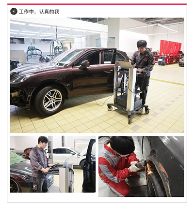 http://ss.bs-car.com/article/zt_jianjie