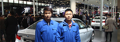 中国 汽车商品交易会、法兰克福展、CAS改装车展