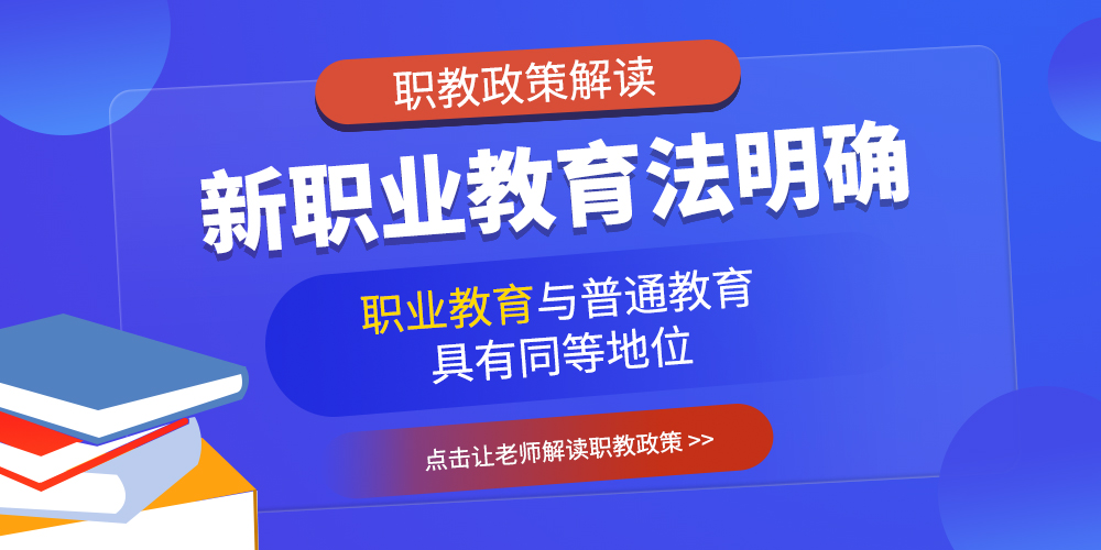 初中生成绩不理想，不想读书该怎么办？