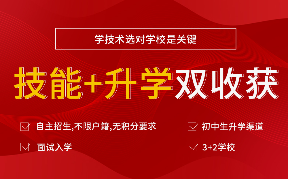 2023汽修行业发展前景怎么样？有前途吗