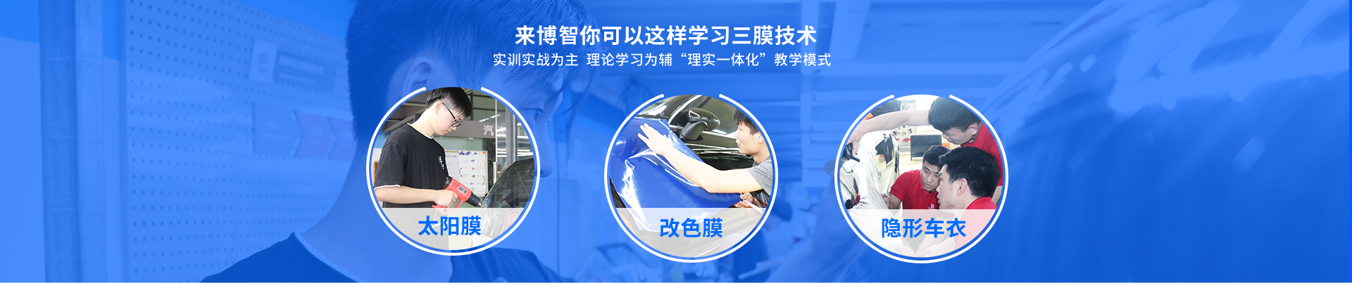 ��������������ѧͽ��