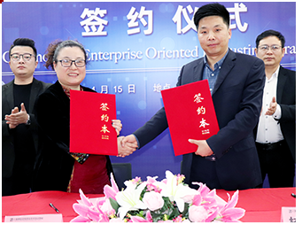 上海职业学校