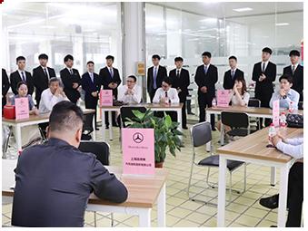 上海职业学校