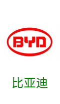 上海博世汽修学校