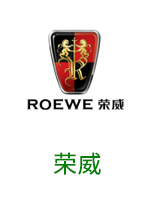 上海博世汽修学校