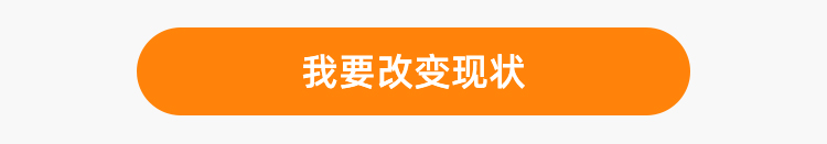 抖音运营策略培训班