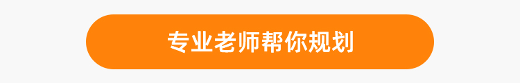 新媒体推广培训